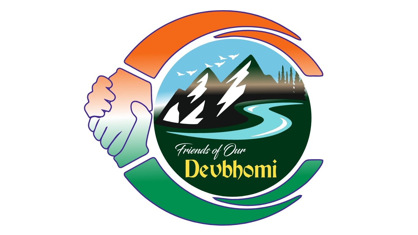  Devbhomi 