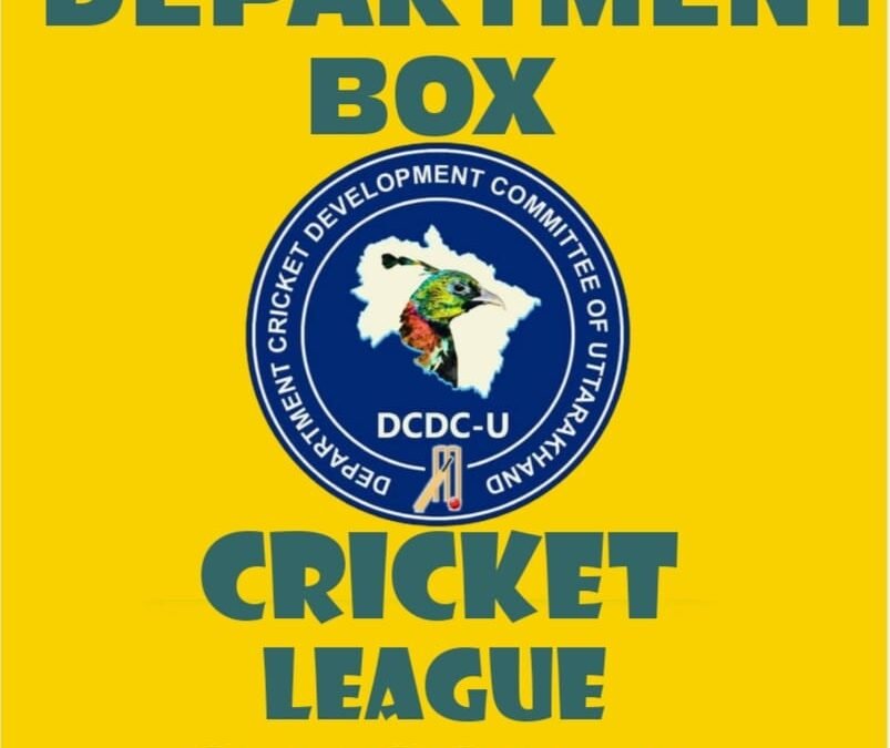 Department Box Cricket League Season-1